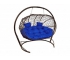 Подвесной диван Кокон Лежебока каркас коричневый-подушка синяя